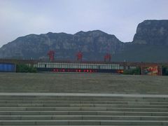 售票大厅-云台山风景名胜区