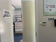 -佩兹宠物医院肿瘤专科·眼科·牙科(黄浦店)