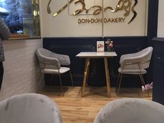 -BONBON BAKERY