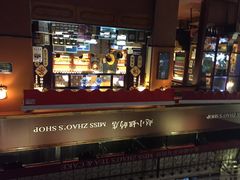 iphone_upload_pic-赵小姐的店(鼓浪屿三友店)