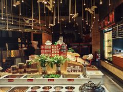 -鼎原力量东北吊炉烧烤(幸福街店)