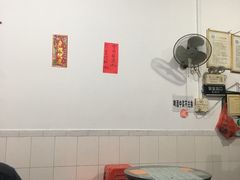 -俊丽双皮奶甜品店