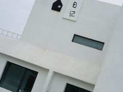 -海岛日记(养马岛店)