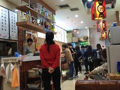 -集草轩·重庆麻辣烤鱼(西湖道店)