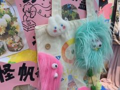 -艺塔木美学教育(和达校区)