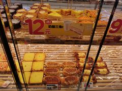 -味多美蛋糕(双合地铁店)