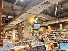 -扶光书店(中环店)