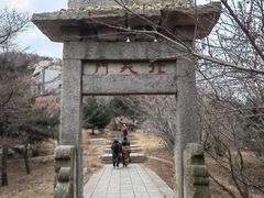 -泰山风景名胜区