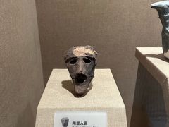 -烟台市博物馆