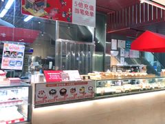 -西村叔叔的店(黄岛青医附院店)