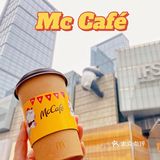 你拆我是谁🐶🐱盲盒咖啡太萌啦
