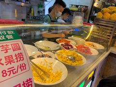 -葛师傅越南特色水果捞(建政南路总店)