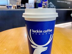 -瑞幸咖啡(龙湖北城天街北馆店)