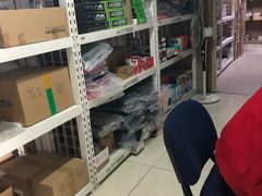 -国美电器成都分公司(双楠店)