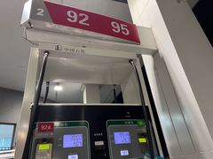 -中国石化滦州服务区（北京方向）加油站