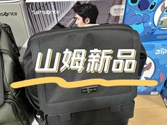 -山姆会员商店(亦庄创意生活广场店)