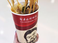 -廖记棒棒鸡(青岛万象城店)