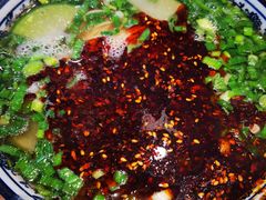 -有礼有面(知春路店)