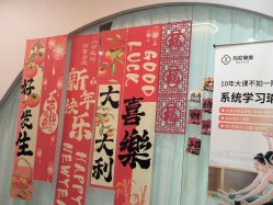 -玛尼瑜伽·普拉提
