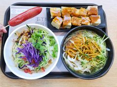 酿皮四合一-金记 酿皮·煲烧饭(万博店)