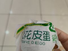 -大润发(国兴店)