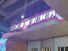 -钱锋炭缸烧烤(南湖大路总店)