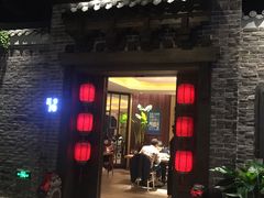 门面-北方家宴(番禺永旺店)
