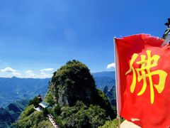 -圣莲山风景区