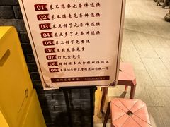 -魁盛居百年鲁菜馆(县西巷店)