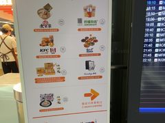-Wagas沃歌斯(虹桥机场T1店)