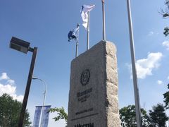 -长白山万达喜来登度假酒店