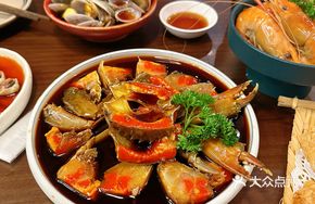 Traditional Soy-Steamed Blue Crab