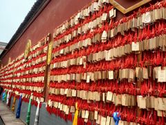 -西安市广仁寺