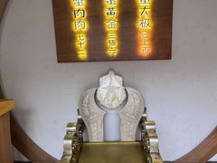 -蟹家大院(外滩店)