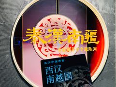 -南越王博物院(王宫展区)