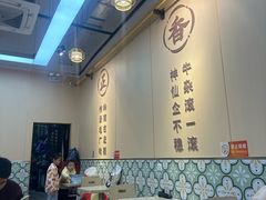 -岭南第一锅(萝岗万达店)