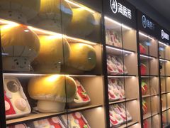 -海底捞火锅(江南盛天地店)