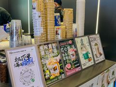 -龙湖南京河西天街