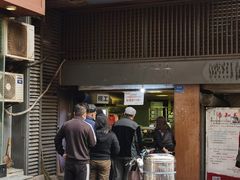-朱记小郑酥烧饼(建康路店)