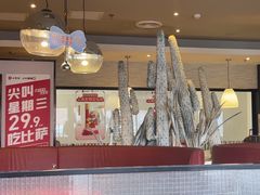 -必胜客(积水潭店)