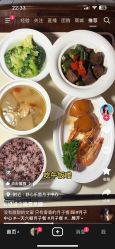 -乐茵敔山湾月子中心(独栋湖景店)