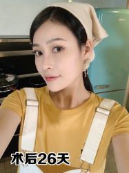 -上海伊莱美医疗美容医院
