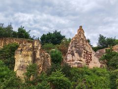 -彩色沙林风景区