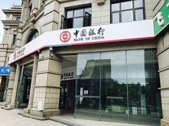 -中国银行(北京大望路支行)