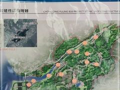 -816工程景区