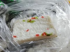 -芳婆糕团店(王府大街店)