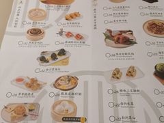 -蔡澜点心·粤菜(丽泽天街店)