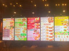 -大快活(丽丰店)