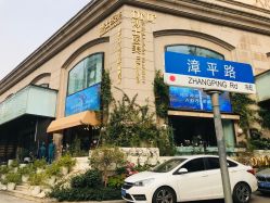 -Dr.U博士医疗美容医院