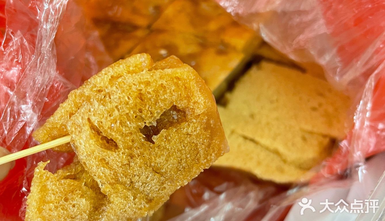 塘缀网红松糕湛江特产qq弹弹